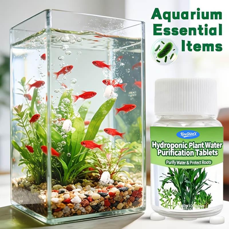 أقراص تنقية المياه للزراعة الم - مراجعة Plant Aquarium Pot وسعره