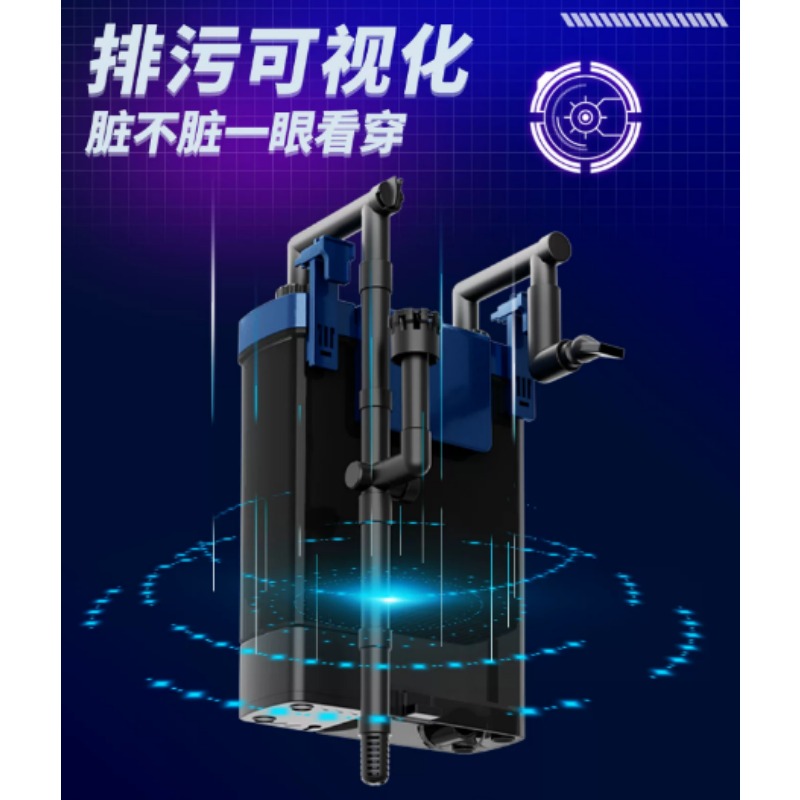 دلو فلتر حوض السمك Hang On، فل - مراجعة Aquarium Planted Tank Filter وسعره
