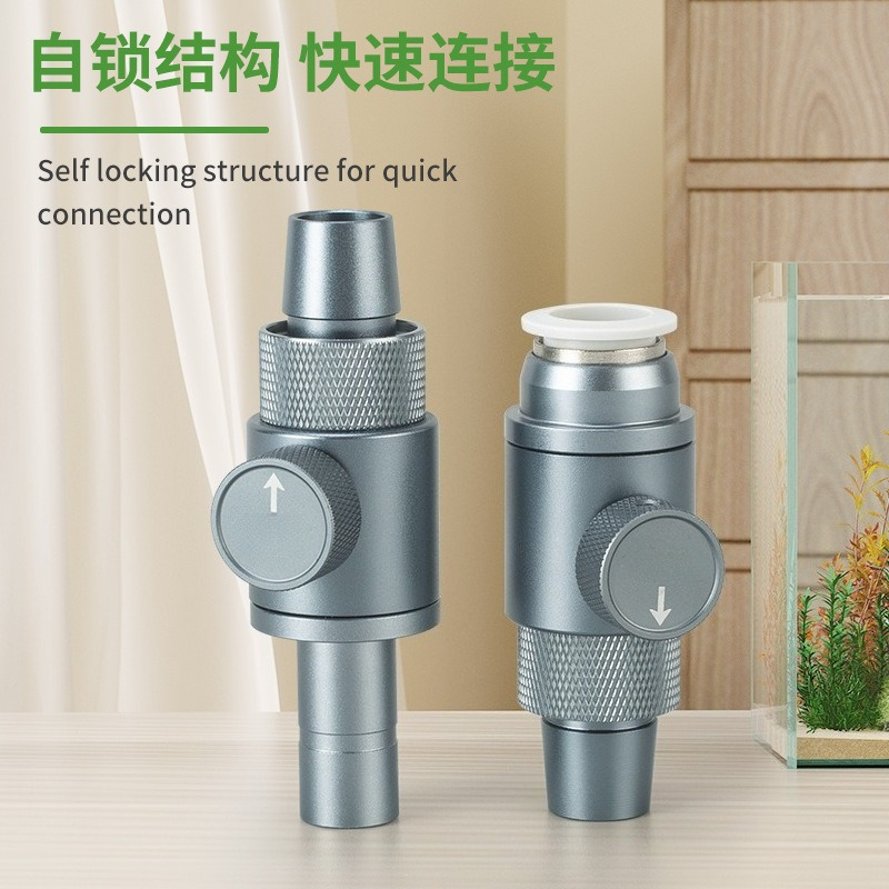 صمام كروي سريع التوصيل لفلتر ح - مراجعة Aquarium Planted Tank Filter وسعره