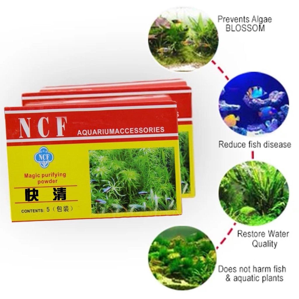 حوض السمك مسحوق تنقية المياه إ - مراجعة Aquarium Moss وسعره